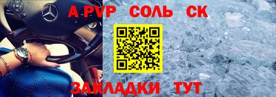 гидропоника Заводоуковск