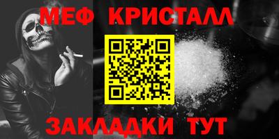 гидропоника Заводоуковск
