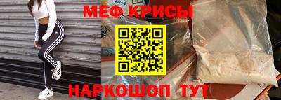 кокаин перу Жуковский