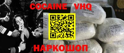 мескалин Заволжье