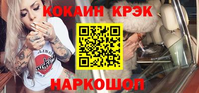 гидропоника Заводоуковск