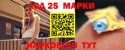 гидропоника Заводоуковск
