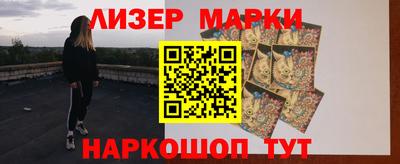 гидропоника Заводоуковск
