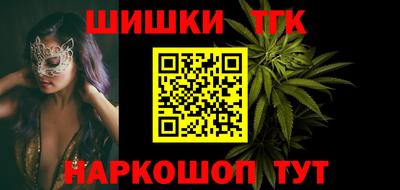 кокаин перу Жуковский
