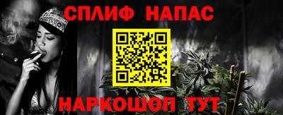 гидропоника Заводоуковск