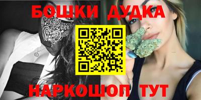 мескалин Заволжье