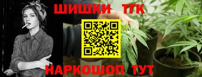 мескалин Заволжье