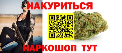 мескалин Заволжье