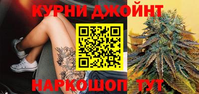 гидропоника Заводоуковск