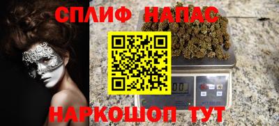гидропоника Заводоуковск