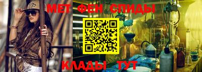 гидропоника Заводоуковск