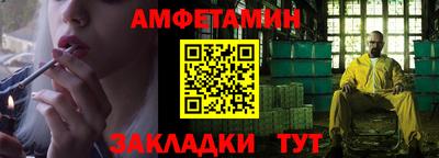 гидропоника Заводоуковск