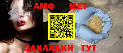 кокаин перу Жуковский