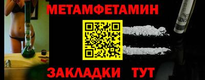 кокаин перу Жуковский