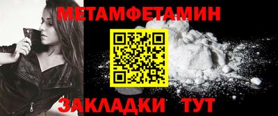 кокаин перу Жуковский