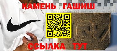 кокаин перу Жуковский