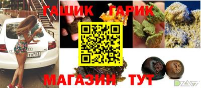 гидропоника Заводоуковск