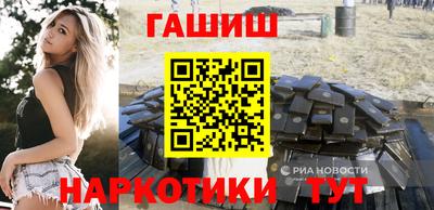 мескалин Заволжье