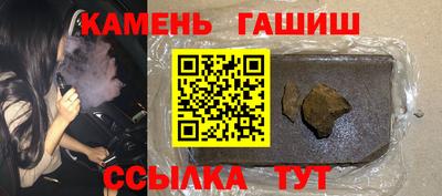 мескалин Заволжье