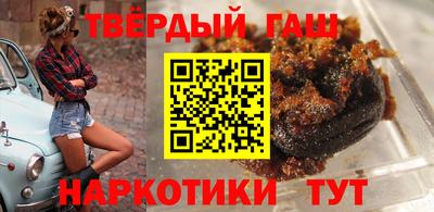 гидропоника Заводоуковск