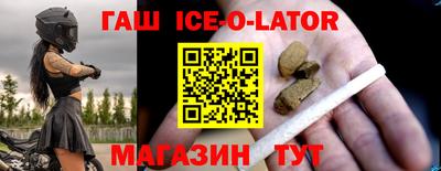 гидропоника Заводоуковск
