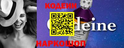 гидропоника Заводоуковск